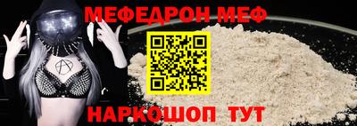 дурь Чапаевск