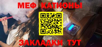 MDMA Premium VHQ Чебоксары