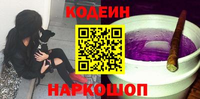 MDMA Premium VHQ Чебоксары