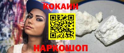 MDMA Premium VHQ Чебоксары