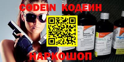 MDMA Premium VHQ Чебоксары