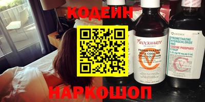 MDMA Premium VHQ Чебоксары