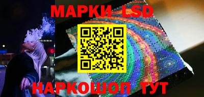 дурь Чапаевск