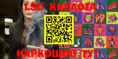 MDMA Premium VHQ Чебоксары
