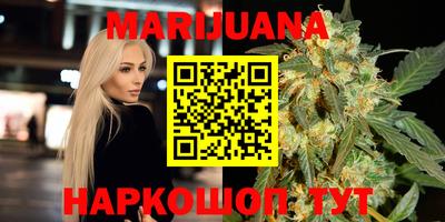 кокаин VHQ Чебаркуль