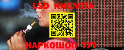 дурь Чапаевск