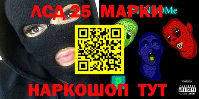 МДПВ Шебекино