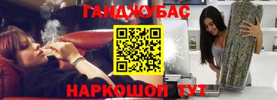 кокаин VHQ Чебаркуль