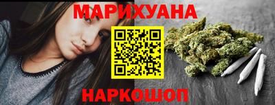 дурь Чапаевск