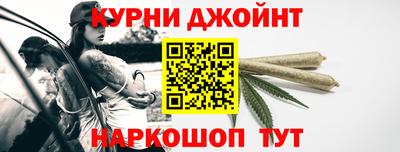 jwh Шахты