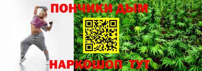 МДПВ Шебекино