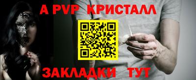 MDMA Premium VHQ Чебоксары