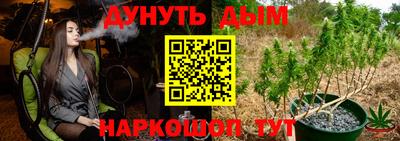 МДПВ Шебекино