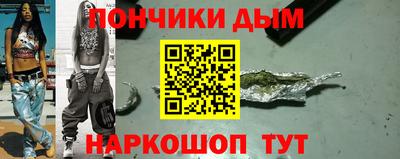jwh Шахты