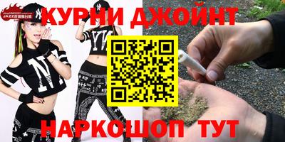 кокаин VHQ Чебаркуль