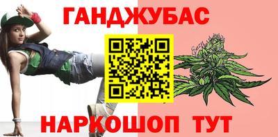 дурь Чапаевск