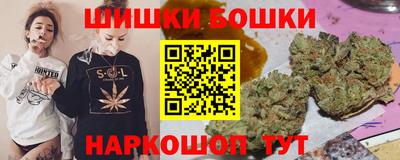 МДПВ Шебекино