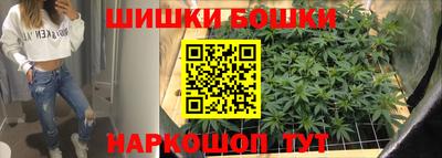 MDMA Premium VHQ Чебоксары