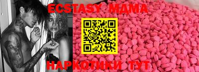 jwh Шахты