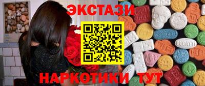 МДПВ Шебекино