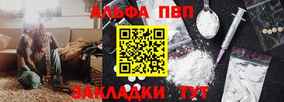 MDMA Premium VHQ Чебоксары