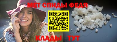 дурь Чапаевск