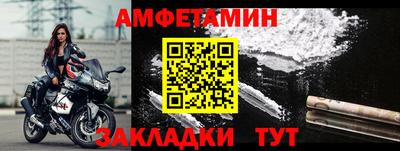 дурь Чапаевск