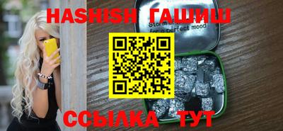 дурь Чапаевск