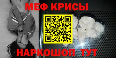 дурь Чапаевск