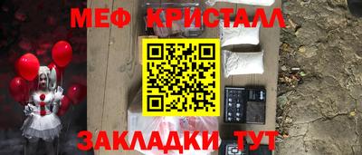 MDMA Premium VHQ Чебоксары