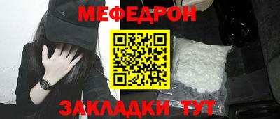 дурь Чапаевск