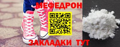 jwh Шахты